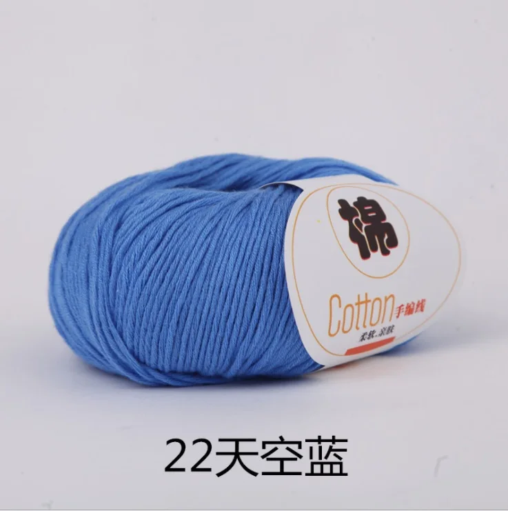 22 Mylb50g/Шаровая Высококачественная теплая пряжа из хлопка для малышей, шерстяная пряжа для вязания детей, пряжа для вязания, вязаный свитер крючком - Цвет: 22