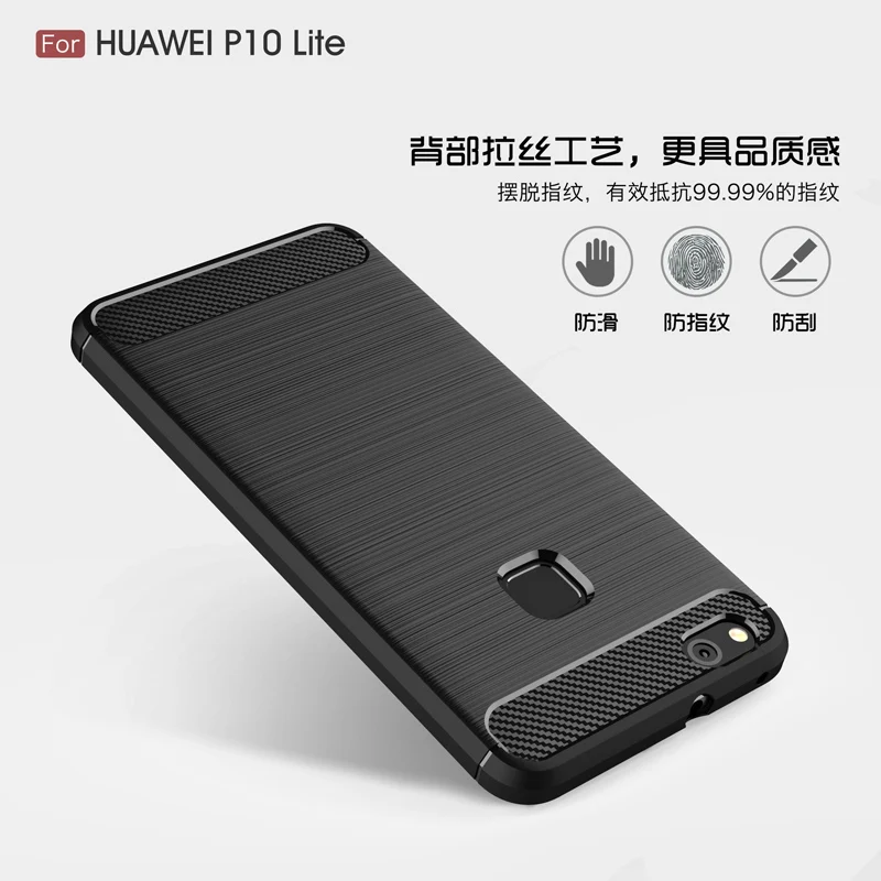 Чехол для huawei P10 Plus крышка Wiredrawing ТПУ чехол lite P 10 Черный углеродного волокна Nova Lite/