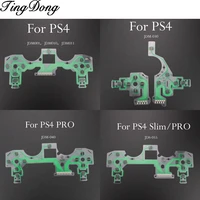tingdong 40pcs for dualshock 4 ps4 ds4 pro slim controller conductive film conducting film keypad flex cable jdm 050 040 030 011