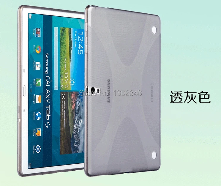 Противоскользящий чехол X Line из мягкого силикона резины ТПУ геля для Samsung Galaxy Tab S 10