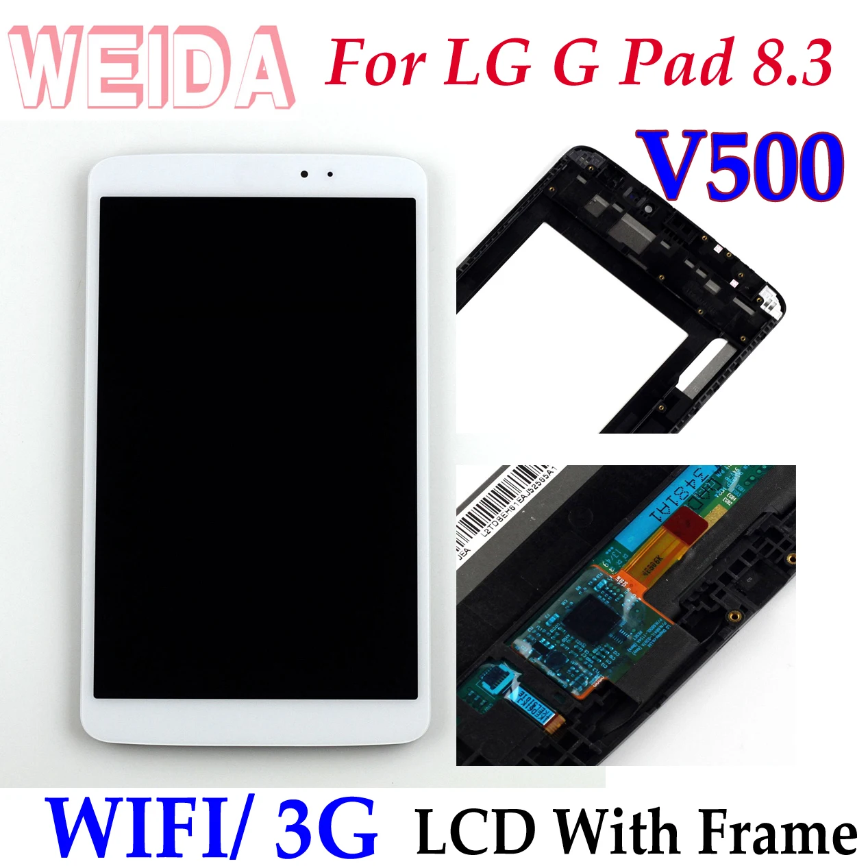 WEIDA/ЖК дисплей Замена 8 3 &quotдля LG G Pad V500 ЖК Дисплей сенсорный Экран сборка рамка 3G/Wi