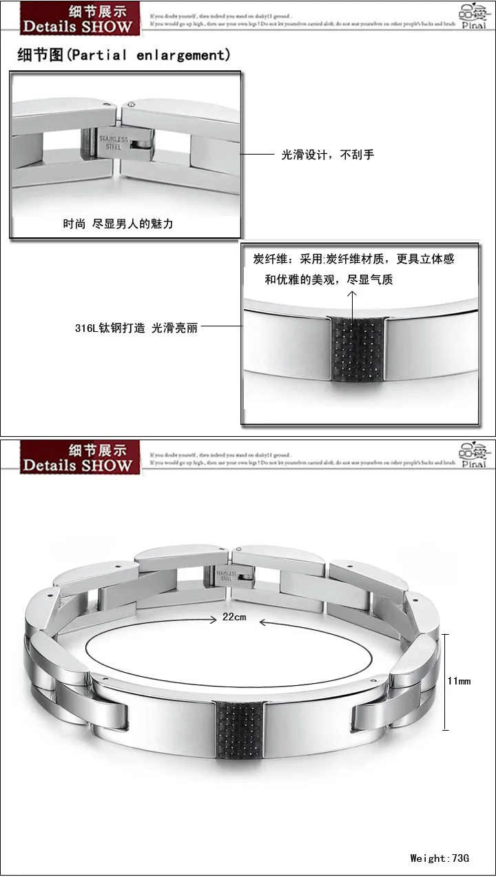 Новинка 2016 модные ювелирные изделия из черного углеродного волокна крутой