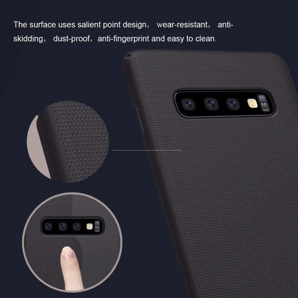 Для Samsung Galaxy S10 plus чехол global задняя крышка супер матовый защитный Nillkin