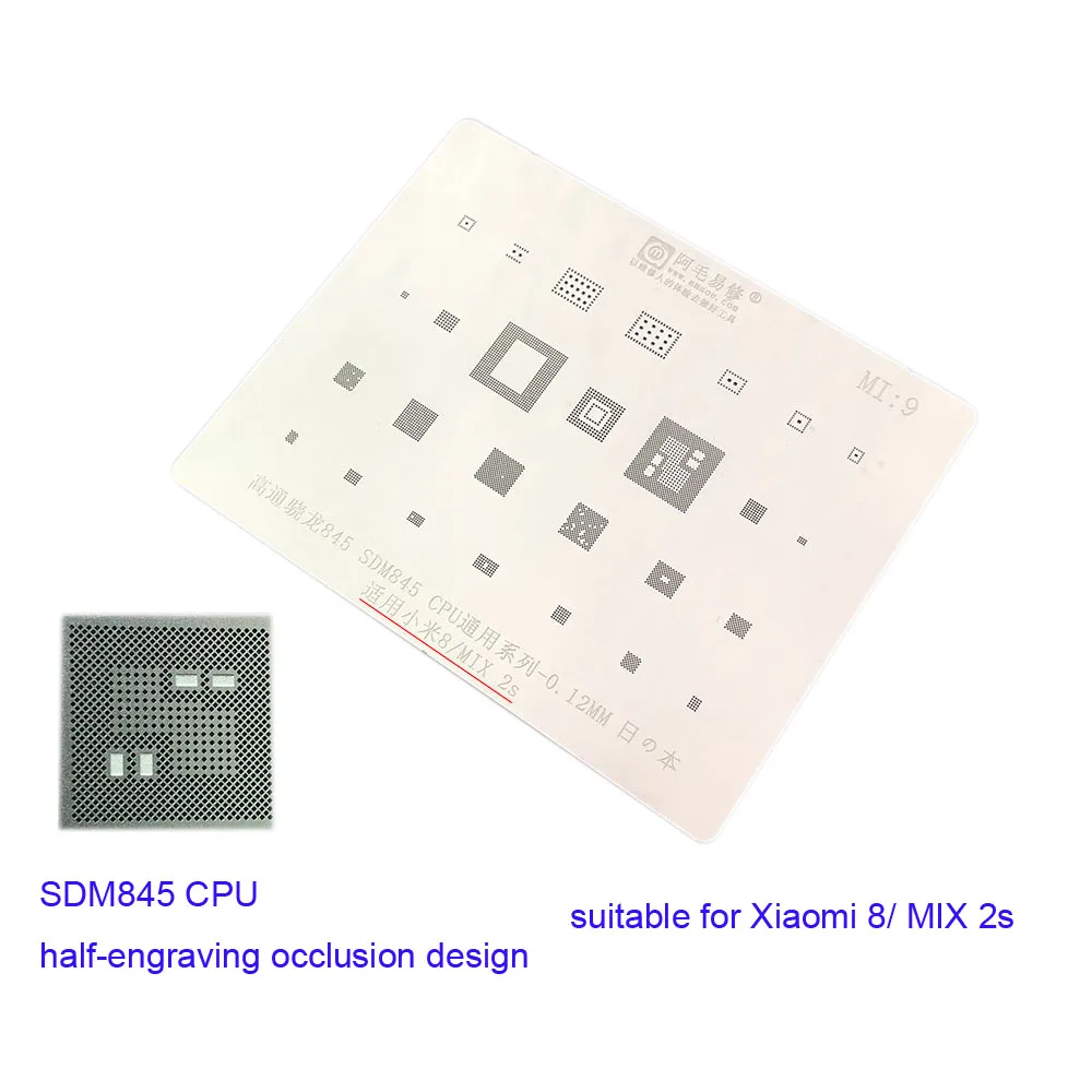 Amaoe MI9 CPU Universal Reballing Stencil for Xiaomi 8 MIX2S SDM845 Series Half-Engraving Occlusion | Инструменты