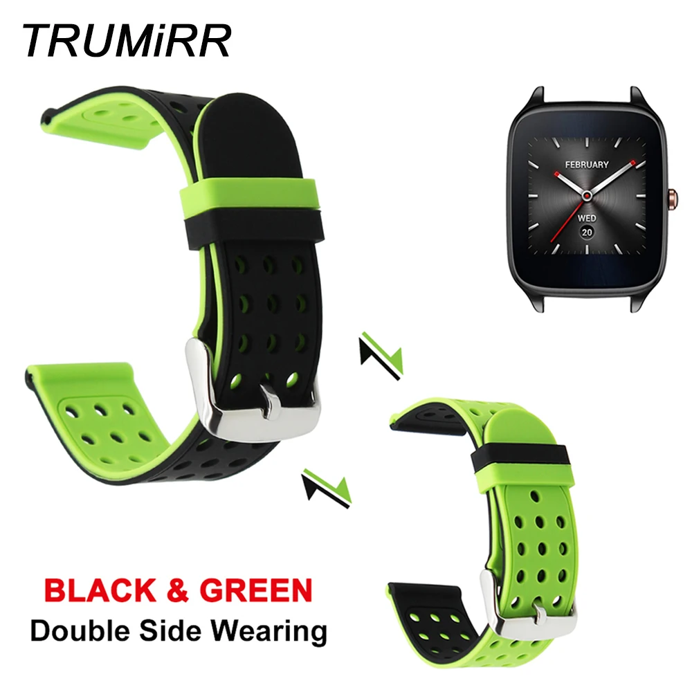 Ремешок силиконовый двусторонний для часов Asus ZenWatch 1 2 22 мм W150|silicone rubber strap|rubber