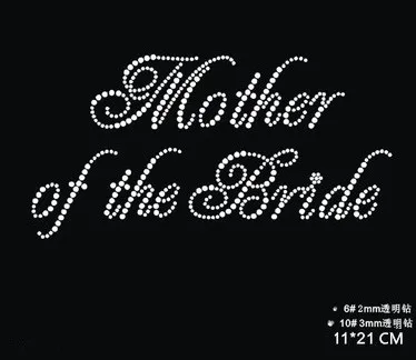 2 шт./лот дизайн с мотивом матери невесты железные Переводные Стразы фиксация