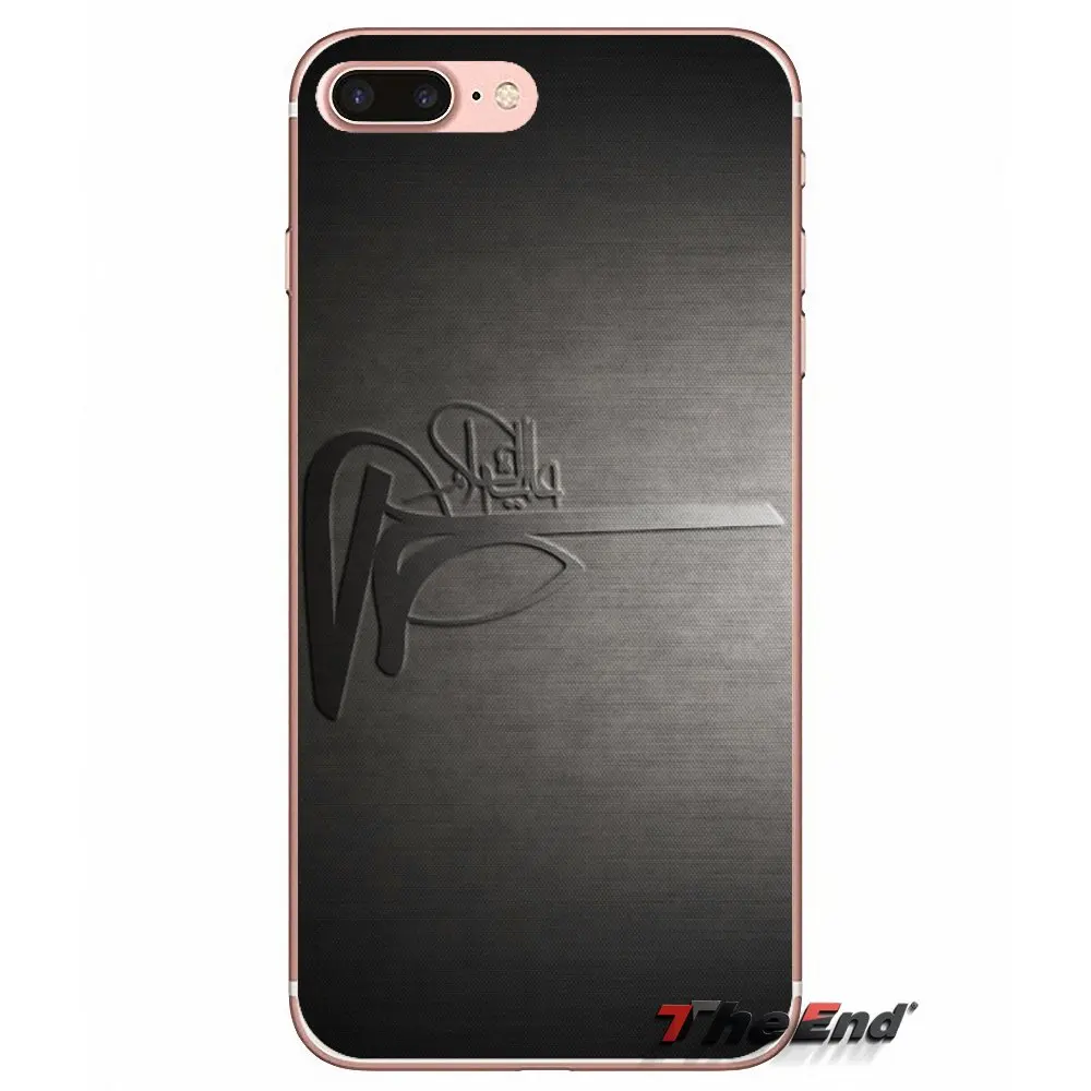Чехол для iPhone X 4 4S 5 5S 5C SE 6 6S 7 8 Plus Samsung Galaxy J1 J3 J5 J7 A3 A5 2016 2017 IAM Ali Lion allah god of all world |