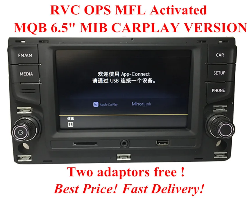 Гольф 7 MIB MQB CARPLAY приложение VW GOLF MK7 VII Passat B8 Tiguan L Touran Carplay 6 5 &quotMIB радио 5GD035280B 5GD 035 280