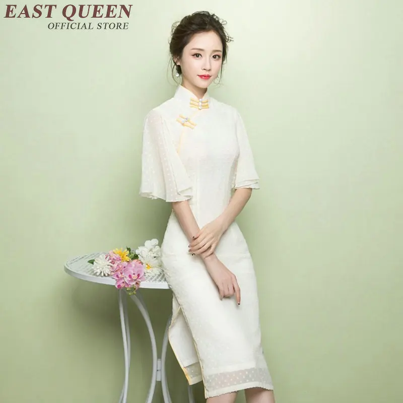 Китайское восточное платье женское в восточном стиле элегантное Мягкое с