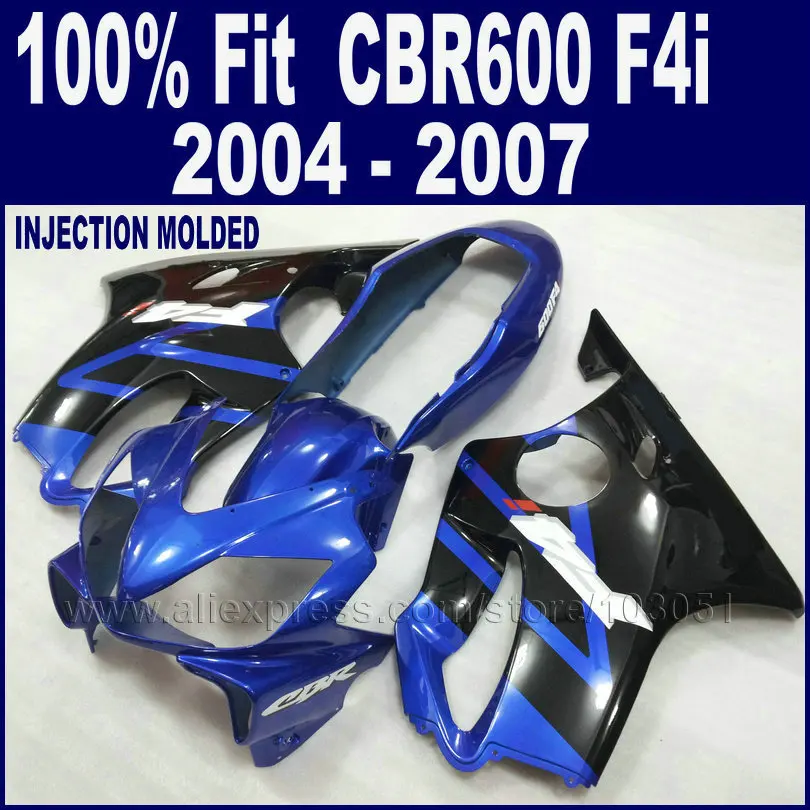 Комплекты обтекателей для мотоцикла синие и черные Обтекатели Honda Cbr 600 F4i 2004 2005 2006