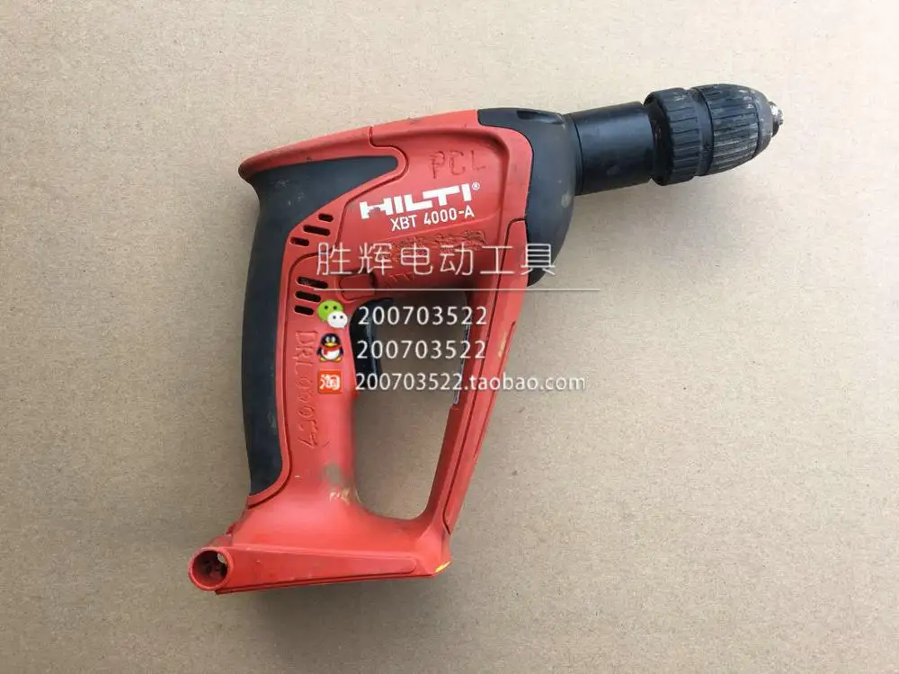 Б/у Hilti 18В никель решетки XBT 4000-A батарея гвоздодер лом дрель | Инструменты