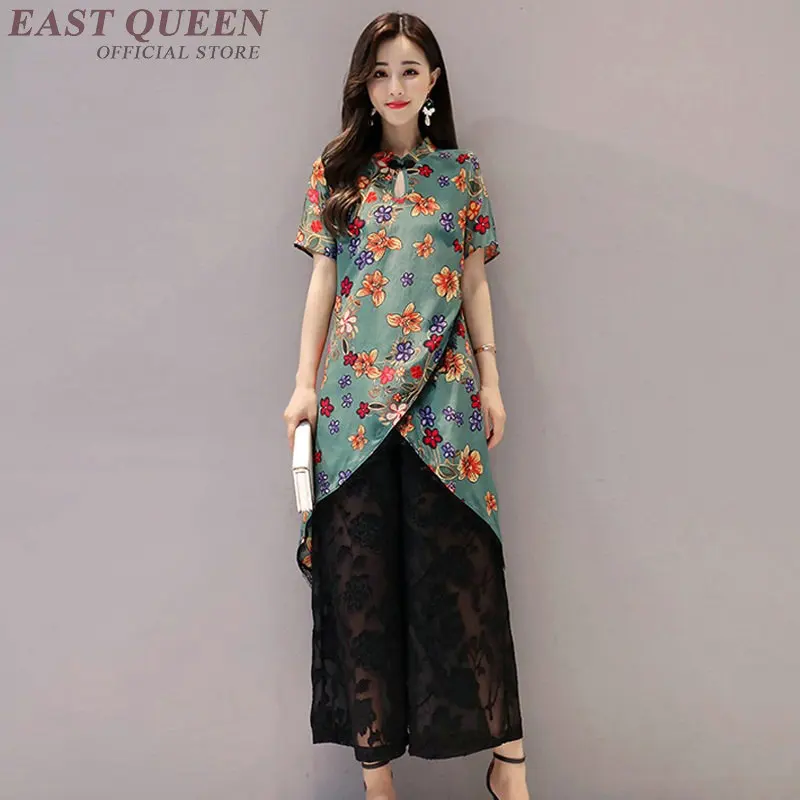 Женский комплект из двух предметов 2018 традиционная китайская одежда для женщин