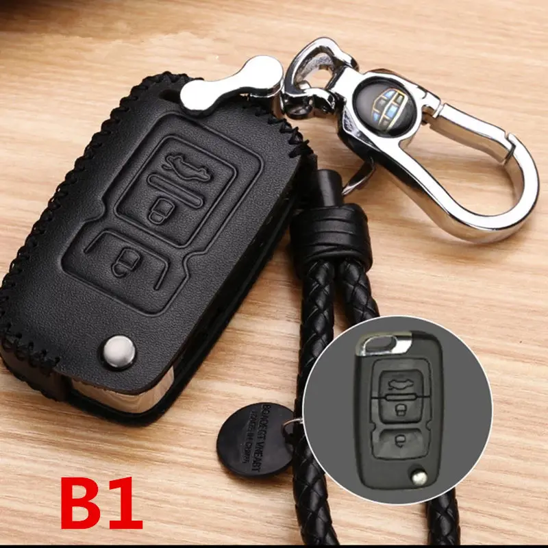 Автомобильный чехол для дистанционного ключа для Geely GC6, GC7, Emgrand GX7, EmgrarandX7, SUV