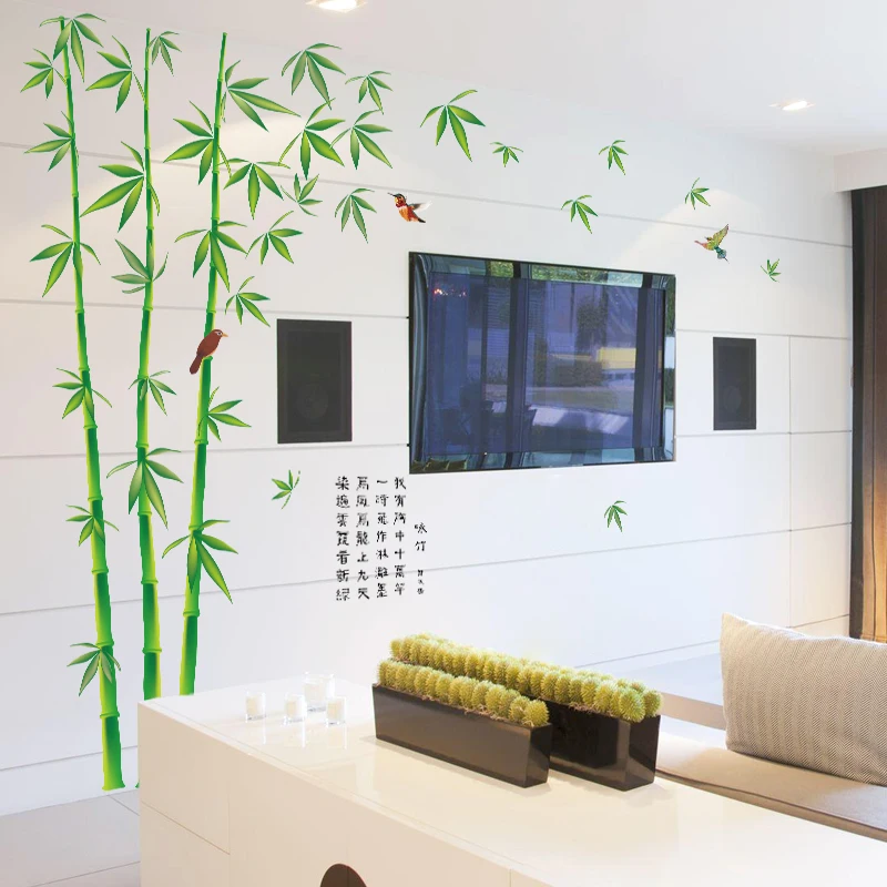 Chinese Poetry Bamboo Living Study Room Office Bedroom Removable Tile Vinyl Wall Stickers Waterproof Decal Decor Art Mural dc12 | Дом и сад