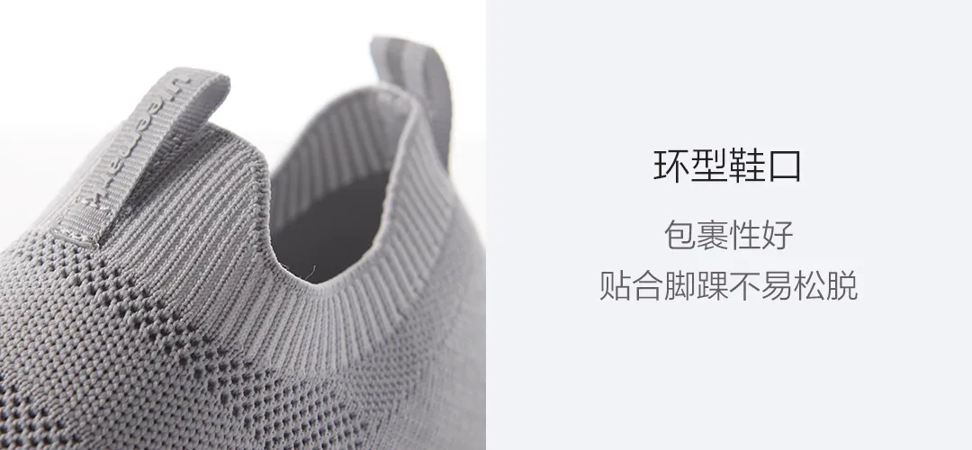 Оригинальные пары моделей Xiaomi, летающие тканые кроссовки 2,0, ультралегкие дышащие, излучающие, для бега, ходьбы, спортивная обувь
