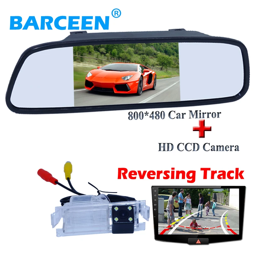 Высококачественная автомобильная парковочная камера с динамической линией