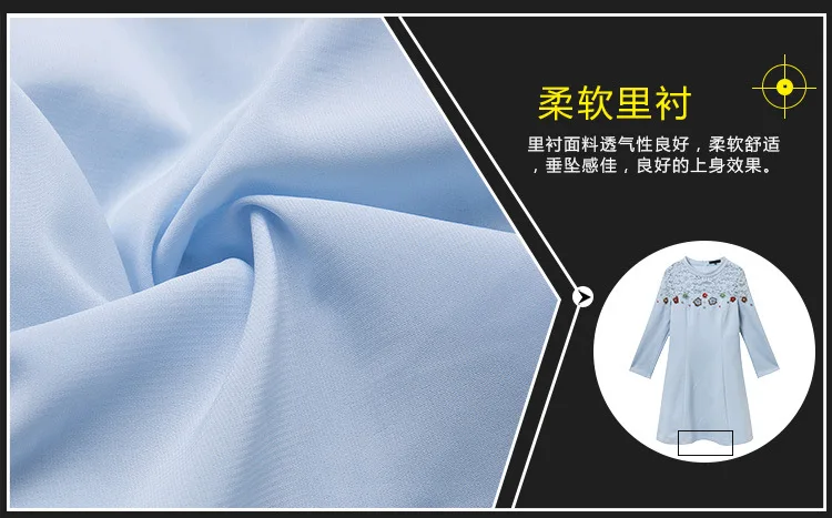 2017 весеннее женское элегантное ажурное кружевное платье трапециевидной формы с