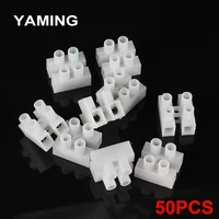 50pcs wire connector dual row 10a 2p din rail 4 terminal blocks 4 screw universal quick connector 0 5 2 5mm2