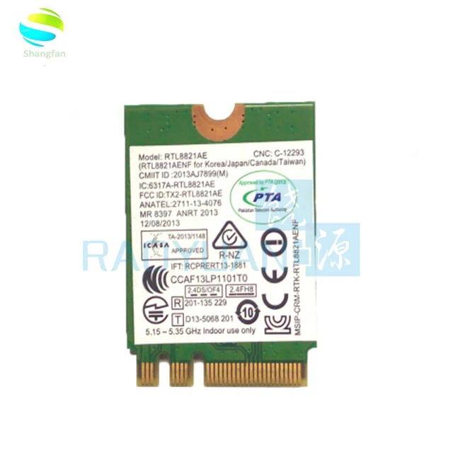 Двухдиапазонный 2 4 + 5 ГГц 433M Bluetooth V4.0 NGFF M.2 Wi Fi WLAN 802.11ac Беспроводная