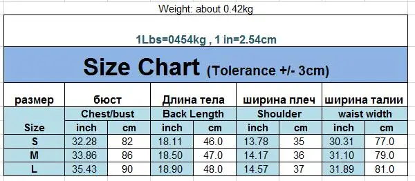 Женский жилет из искусственной кожи черный облегающий короткий с подкладкой и