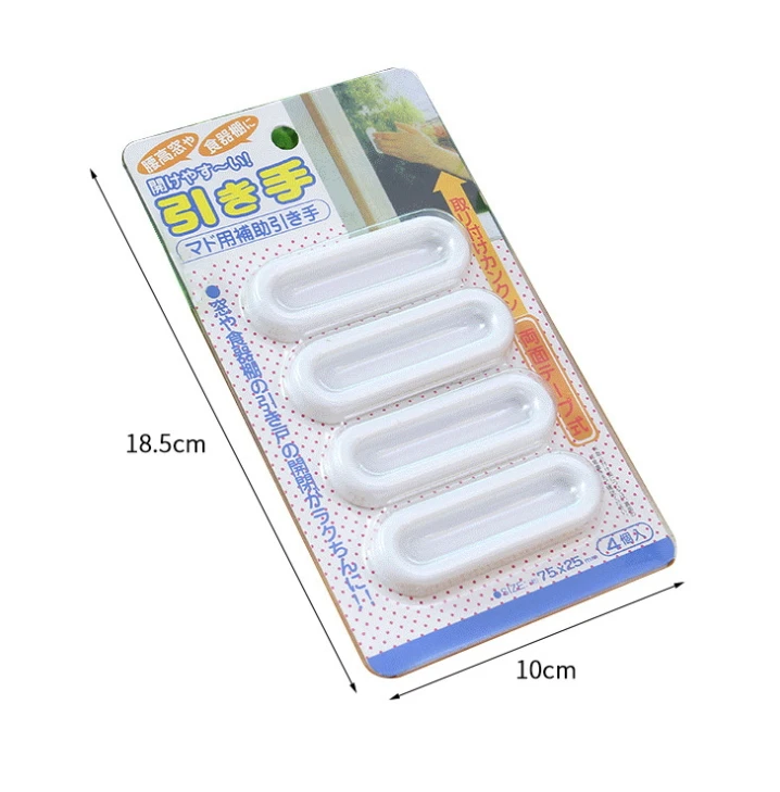 4 шт. ручка для раздвижных окон из АБС пластика|Чехлы дверных ручек| |