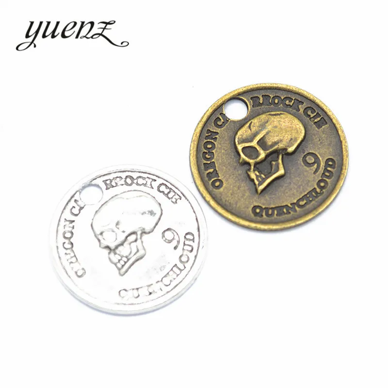 YuenZ 7 pcs монета с черепом Charms старинные металлические подвески для
