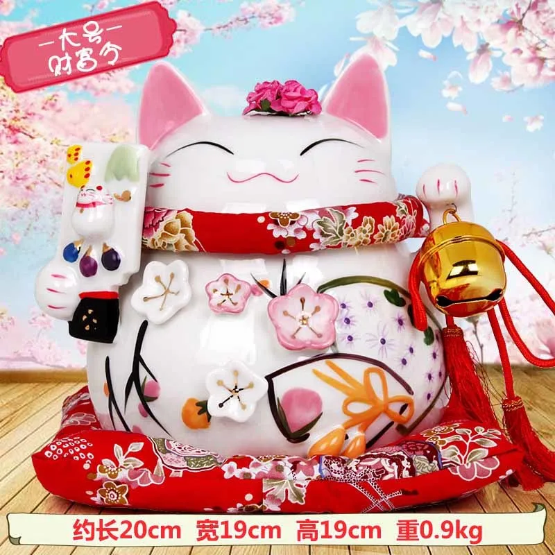 Lucky Cat украшения золотой большой керамический японский копилка украшения магазин открытие Оригинальное Творчество подарок - Цвет: C