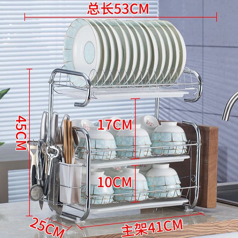 Chopping rack white Мульти-Функция стеллаж для хранения из трех Слои Хромированная Пластина дренажная стойка для столовых приборов чашки блюдо стеллажи для выставки товаров 3-х уровневая Dishrack Кухня стеллаж для хранения - Цвет: Chopping rack white