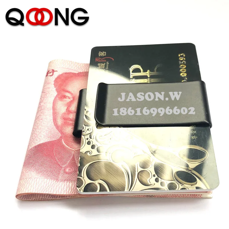 Высококачественный зажим для денег QOONG из нержавеющей стали унисекс двойной