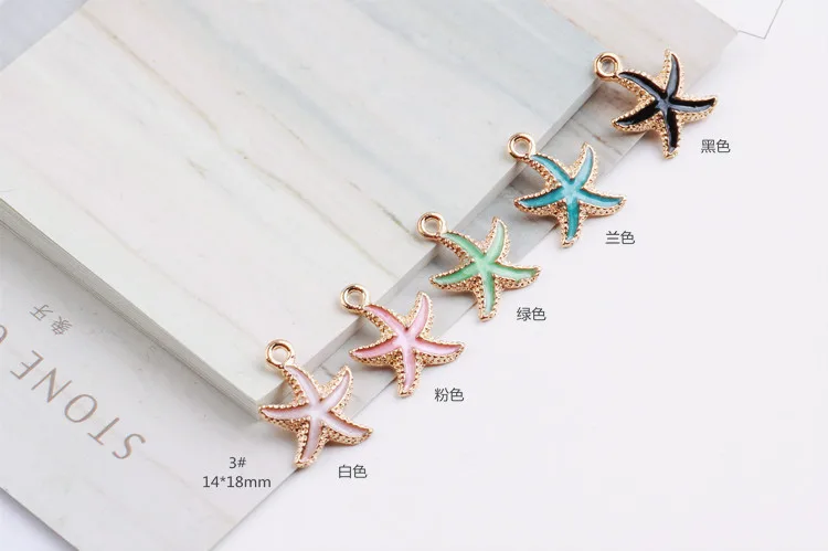 Корень 10 шт. цветная морской океан Морская звезда раковину море Эмаль Подвески DIY