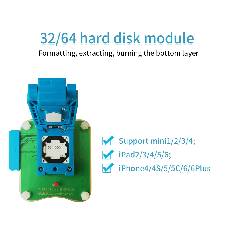 Плата JC 32 бит/64 бит Nand для ремонта жесткого диска NAND чтение записи программатор