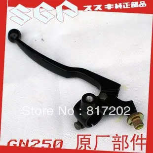 

Clutch Lever WITH MIRROR PERCH MOUNT HANDLE SET FOR GN250 GS250 GS300 GS425 GS450 GS550 GR650