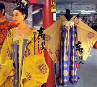 for kids and adults tang dynasty yellow original print high waist costume tv play great tang empress wu zetian actress costume