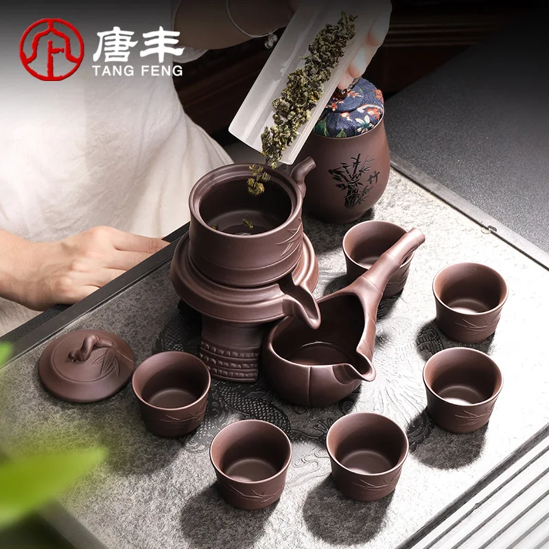 Горячая Распродажа Чай CupPurple песок набор бытовой полуавтоматическая каменная