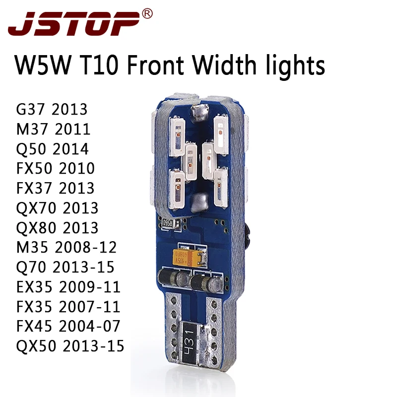 JSTOP G37 M37 FX50 FX37 QX70 QX80 M35 Q70 EX35 FX45 QX50 Q50 12 24 В габаритные огни Автомобильные лампы w5w T10