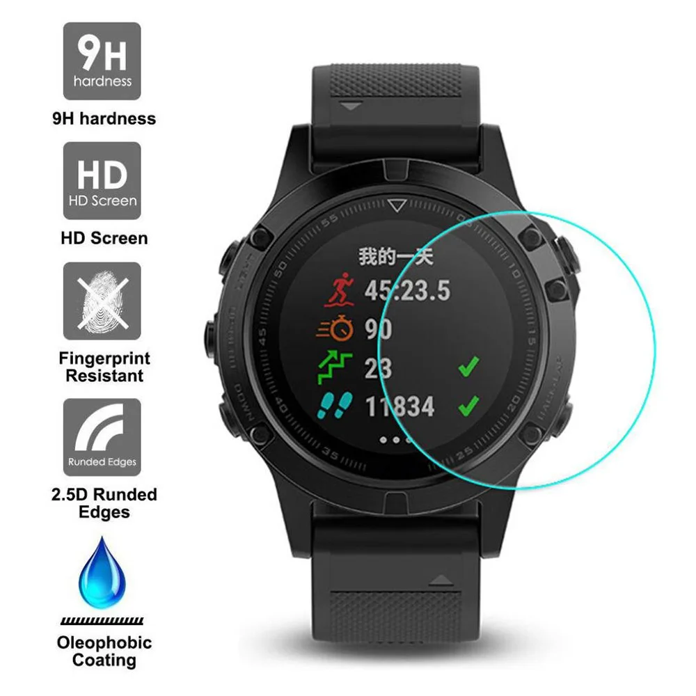 Защитная пленка из закаленного стекла 9H для Garmin Fenix 5 5X 5S прозрачная защитная
