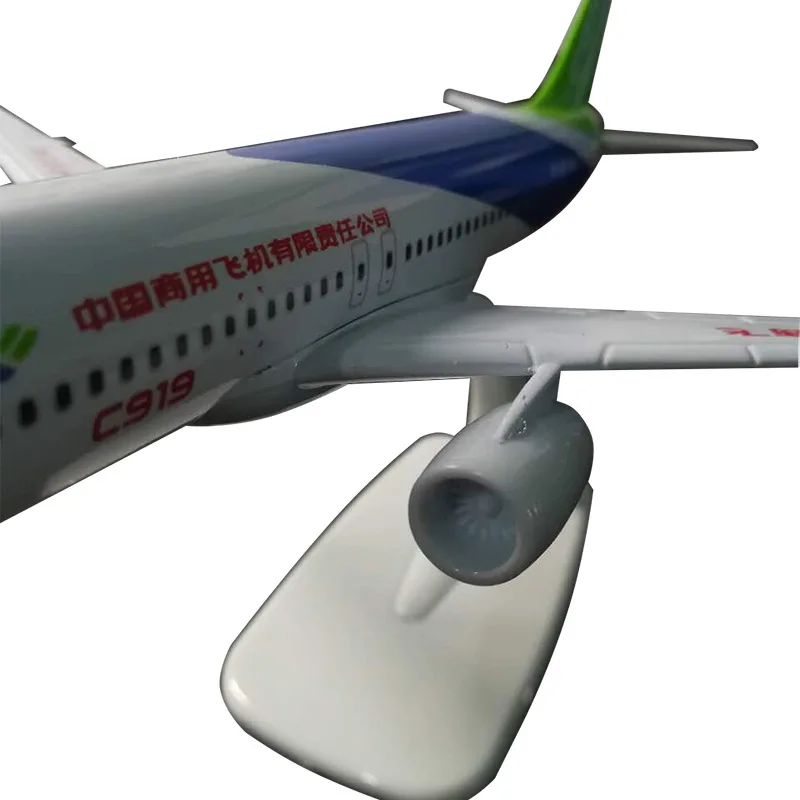 Модель самолета C919 Air 20 см для бизнеса| |