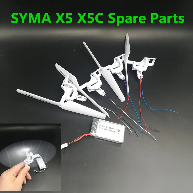 Подходит для Syma X5 X5C 1 RC Quadcopter вертолет запасные части рама двигателя 7*20 мм полые