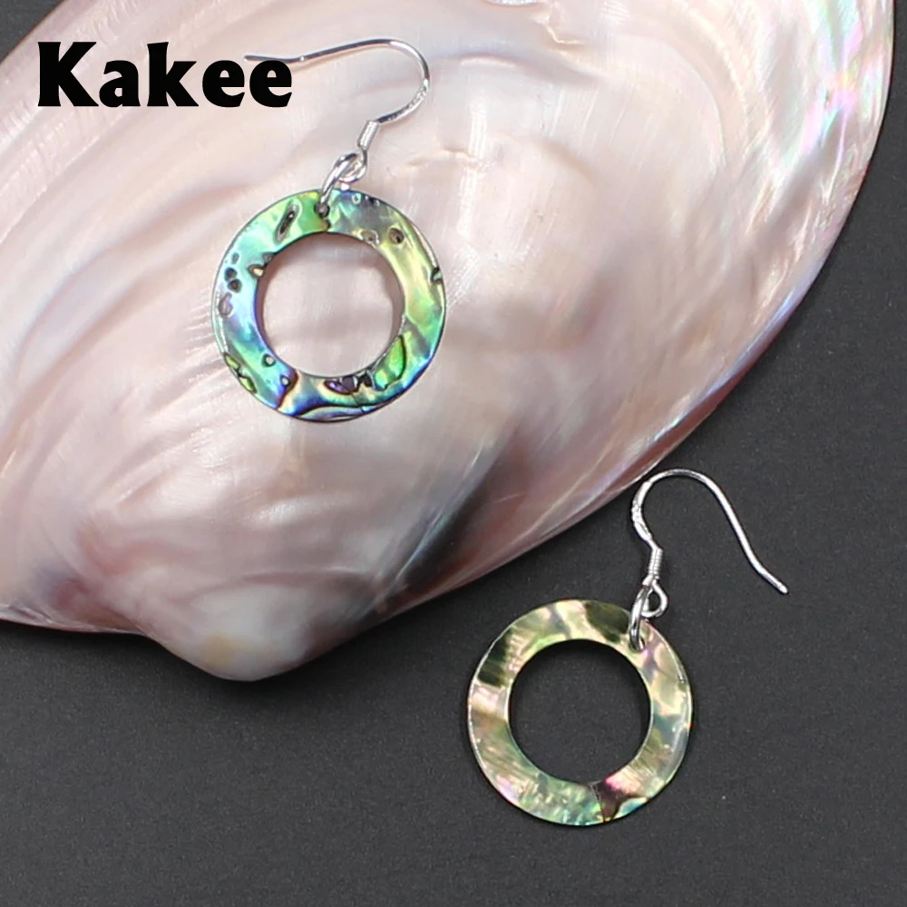 Kakee Natural Pearl Abalone Shell Handmade Round Small Bridal Earrings for Women Luxury Costume Statement Fashion Jewelry | Украшения и