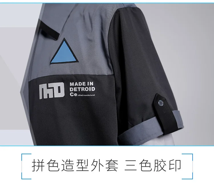 Детройт стать человеком RK800 RK900 Коннор Косплей Костюм Хэллоуин Униформа пальто +