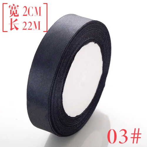 20 мм Атлас ленты наборы сделай сам DIY ткани одежда для свадьбы, дня рождения подарок на Рождество, Хэллоуин для обертывания коробок упаковка для конфет - Цвет: 03 Dark Gray