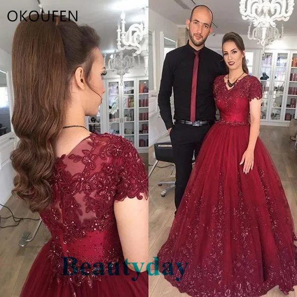 OKOUFEN бордовые платья Quinceanera 2021 милые 16 Бальные для отладки 15 лет с коротким