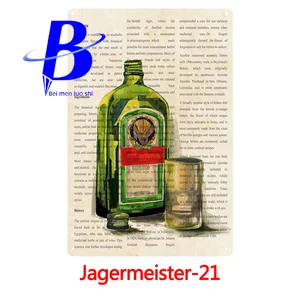 Алкогольный напиток Jagermeister постер с головой оленя Классическая Настенная