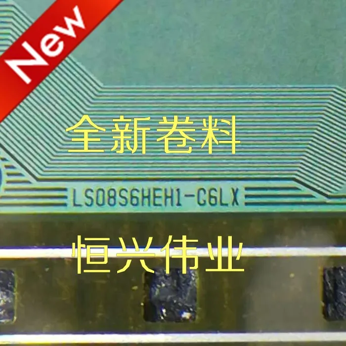 LS08S6HEH1 C6LX новый рулон COFTAB с жидкостным приводом|Запасные части| |