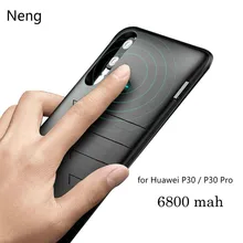 NENG 6800mAh Battery Charger Case For Huawei P30 Power Bank Battery Case Charging Cover Slim Powerbank Case For Huawei P30 Pro