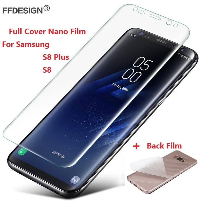 Защитная пленка на весь экран для Samsung S8 Plus защитная из фольги Galaxy (не стекло)