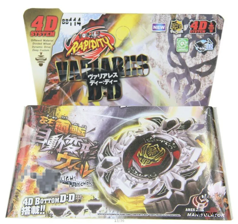 

B-X TOUPIE BURST BEYBLADE Spinning Top Classic Toys Gift Gyro Toy Fight Masters Metal Fusion 4D Conste llation Battle