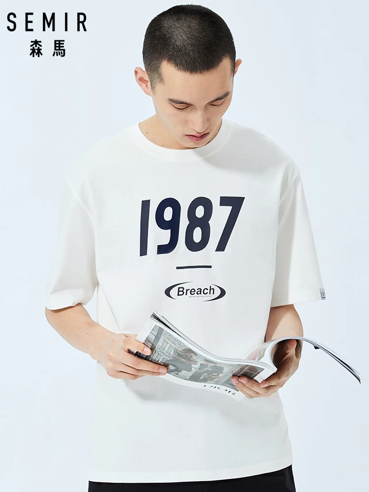 Мужская хлопковая футболка SEMIR свободная с короткими рукавами и круглым вырезом