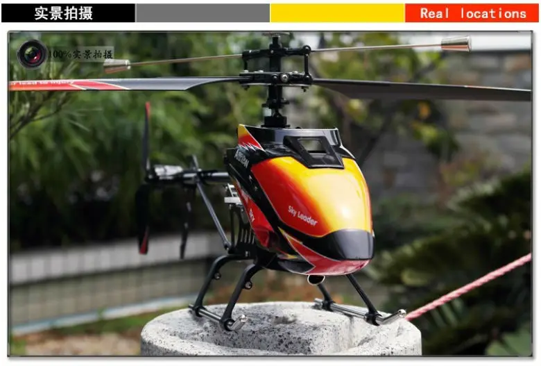 V913 RC вертолет 4Ch Flybarless Дистанционное Управление RTF 70 см 2,4 ГГц Встроенный гироскоп RC большой игрушечный самолет