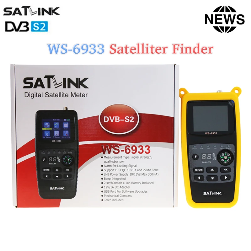 Оригинал спутниковая связь WS 6933 спутниковый искатель DVB S2 FTA C & Ку satfinder Цифровой